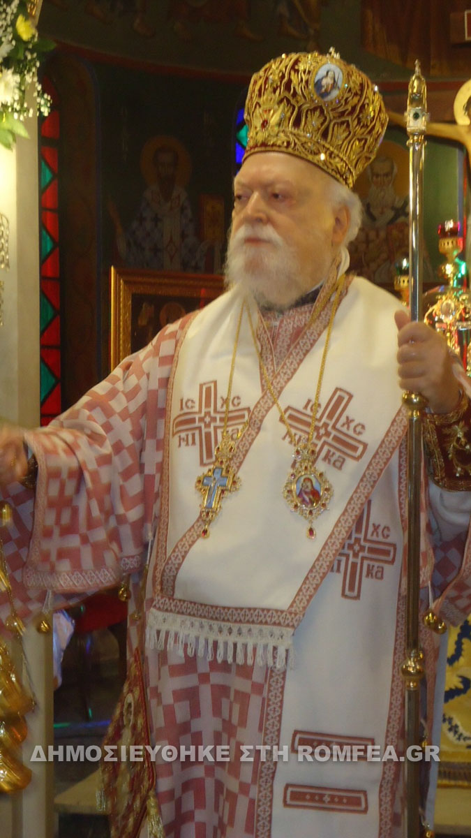 koronias panteleimon 1