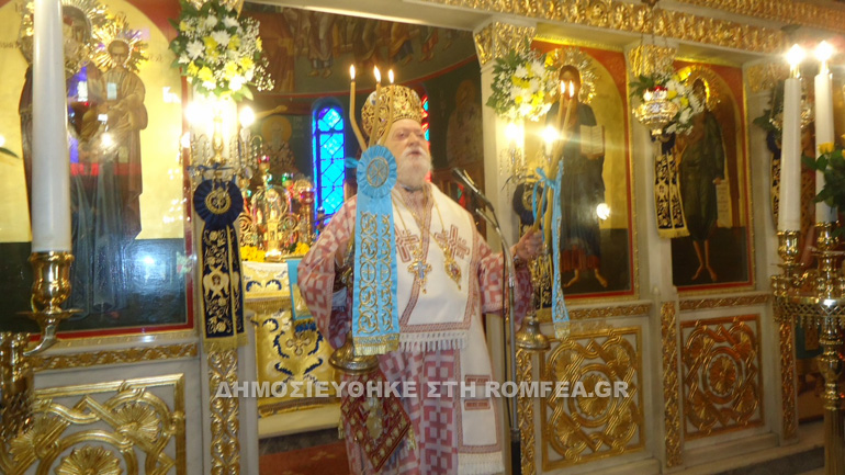 koronias panteleimon 1