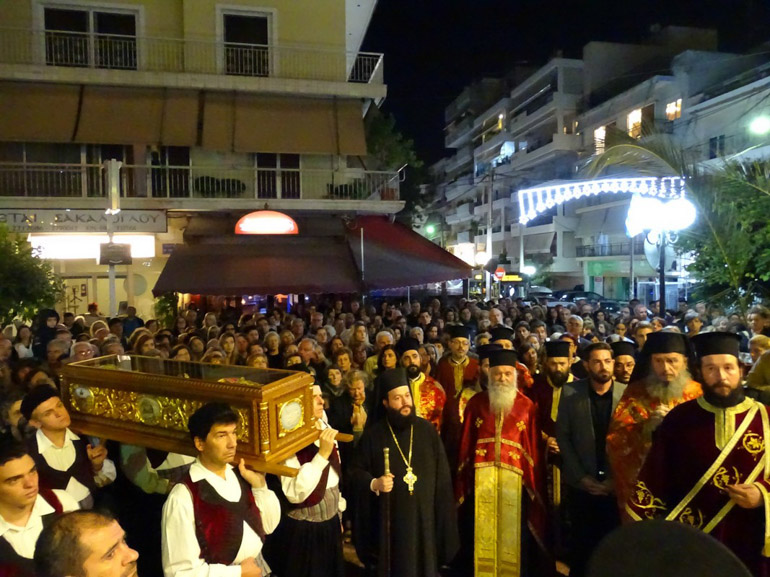 metheortos litania 1