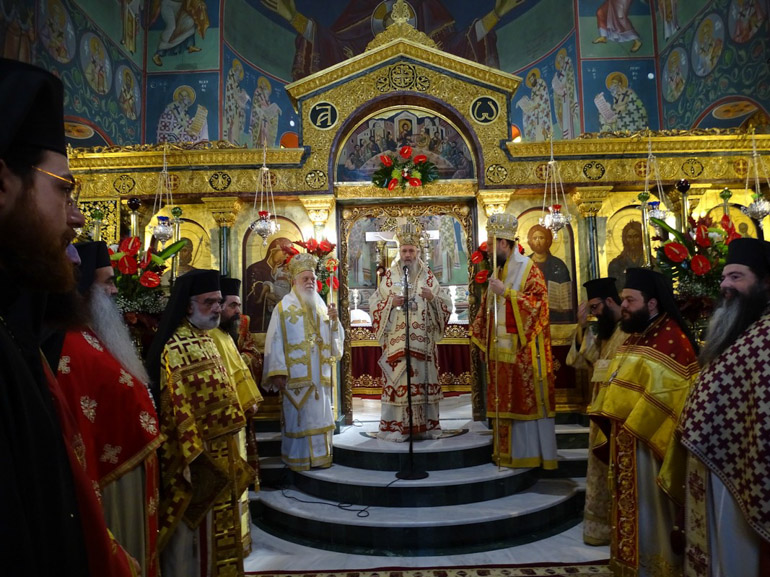 neapolitis 1