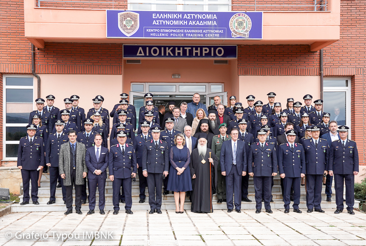 OrkwmosiaAstynomiaVeria2018 2