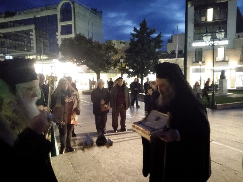 agios georgios 1