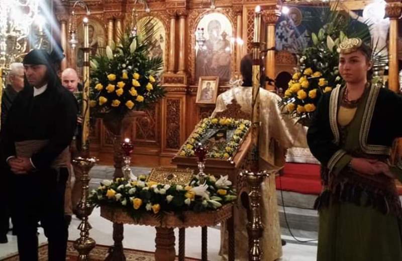 agios georgios 2