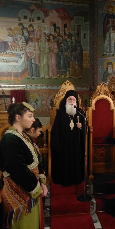 agios georgios 2