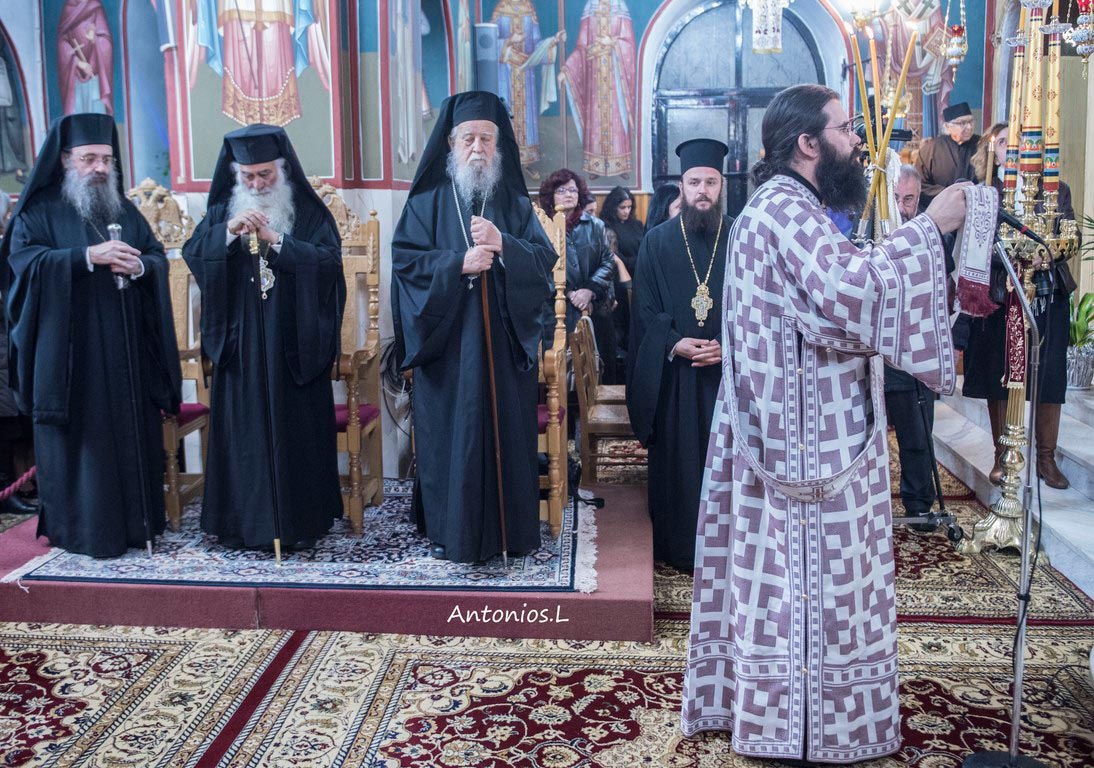 esperinos os porfyriou 1