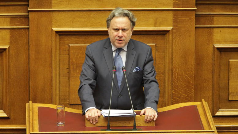 katrougkalo
