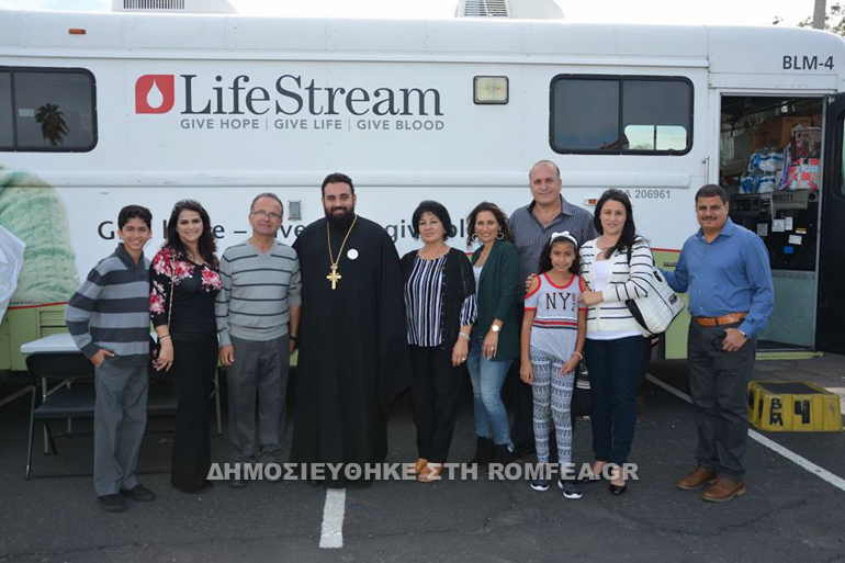 life stream 11