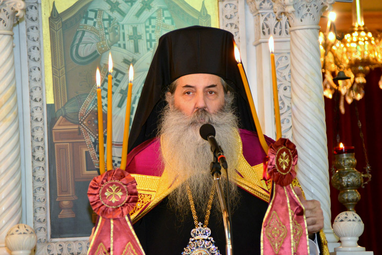 pantepoptis 1