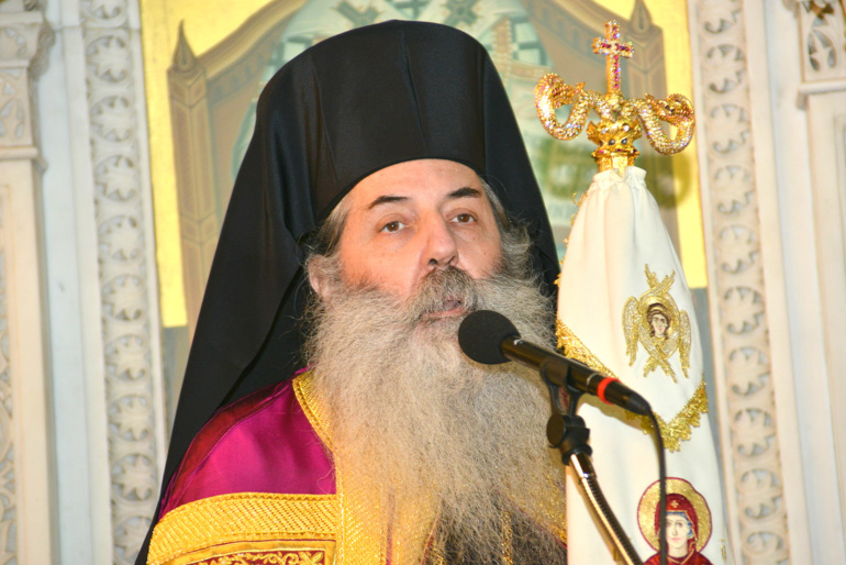 pantepoptis 1