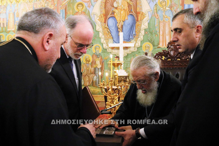 presbis patriarxis 1
