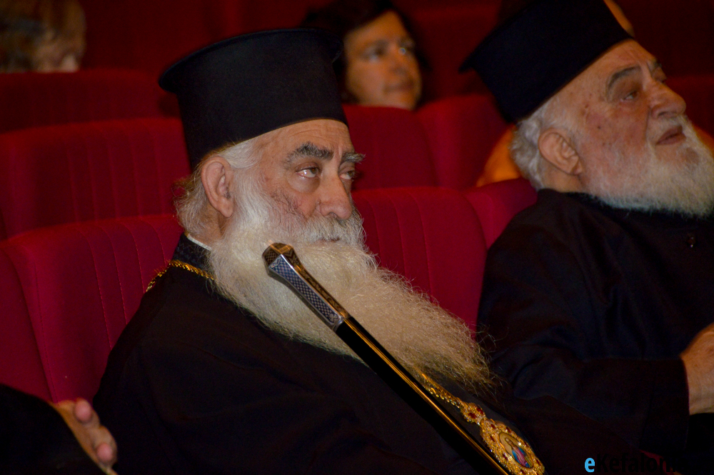 sisaniou pavlos 6