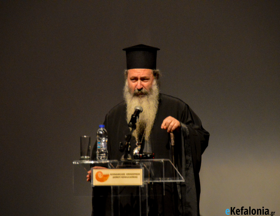 sisaniou pavlos 6