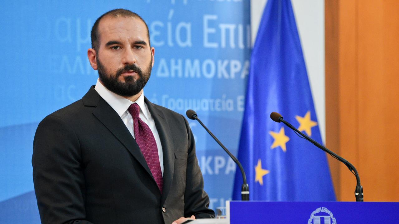 tzanakopoulos dimitrios