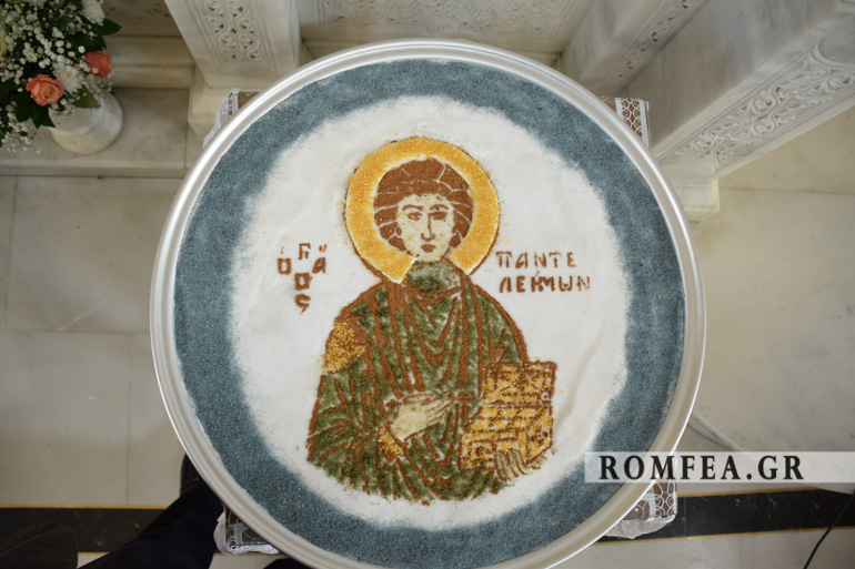 ypodoxi karas 1