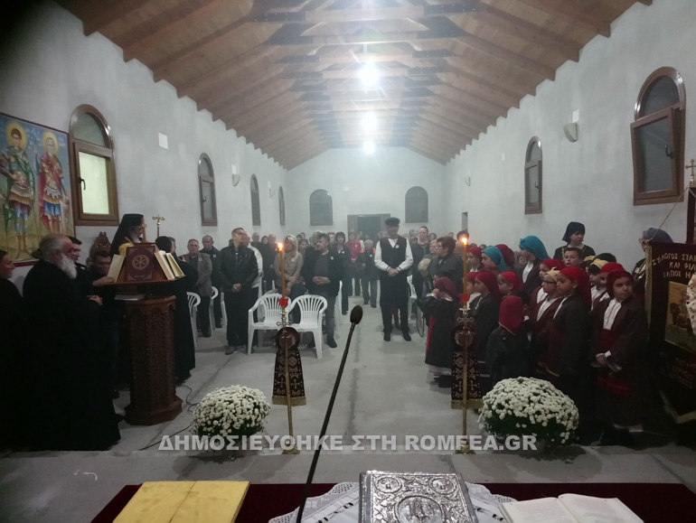 agios minas 1