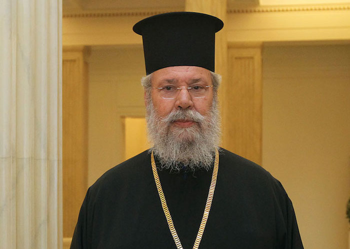 arxiep kyproy