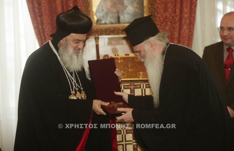 ignatios ieronimos 1