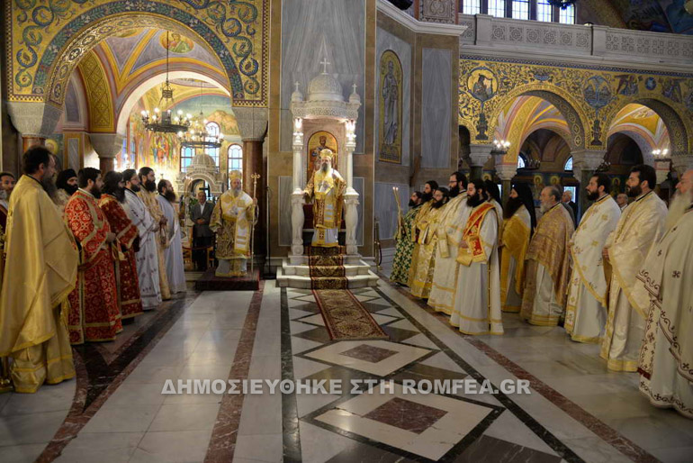 kalos samaritis 1