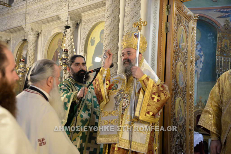 kalos samaritis 1