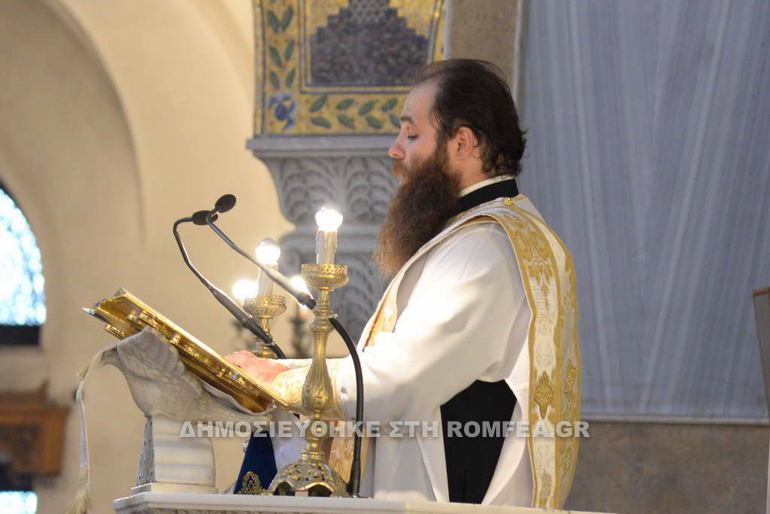 kalos samaritis 1