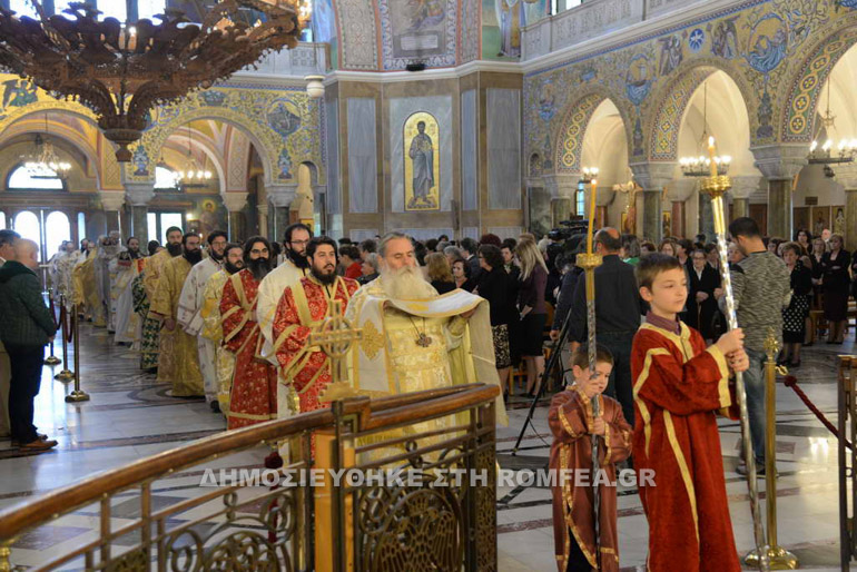 kalos samaritis 1