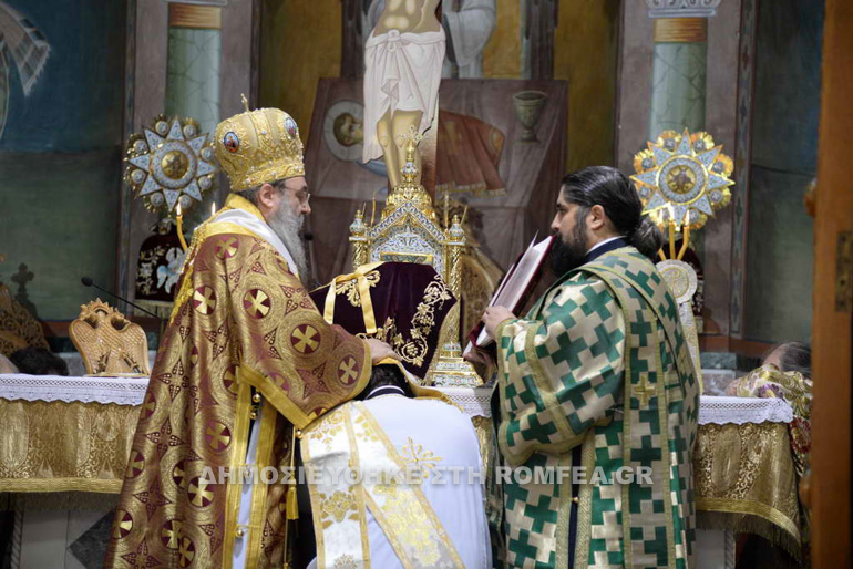 kalos samaritis 1