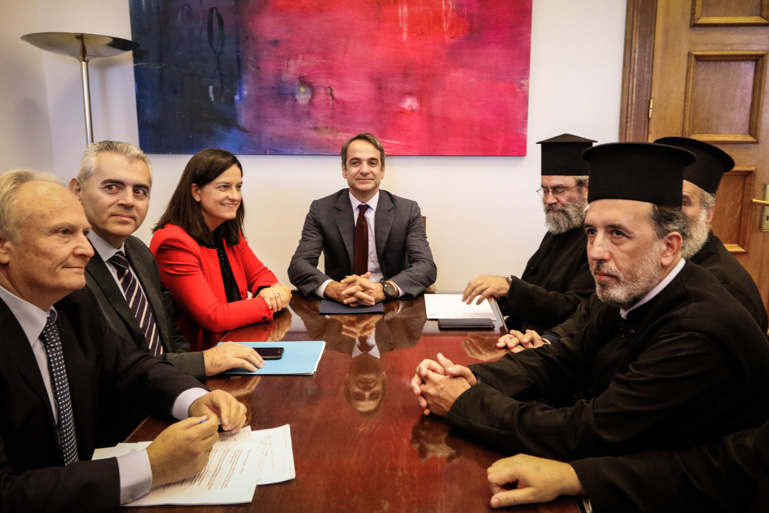 mitsotakis iske 1