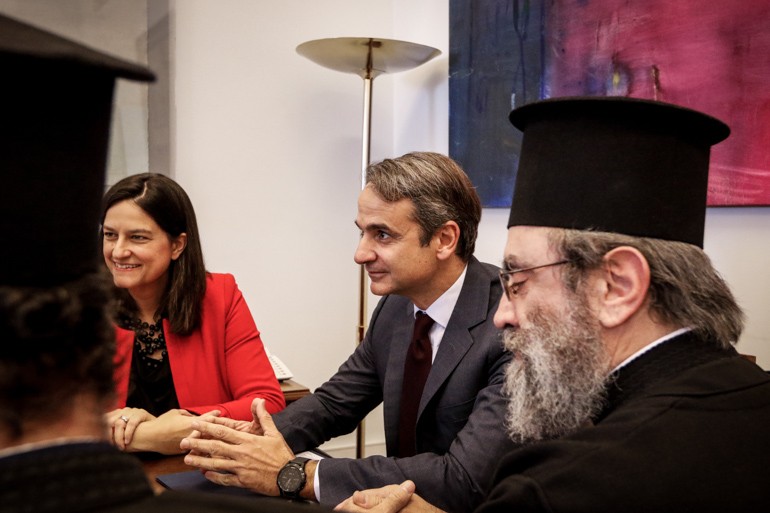 mitsotakis iske 2