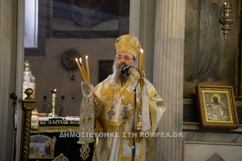 patron filoptoxo 1