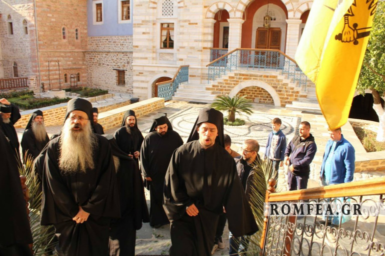 kisamou xenofontos 1