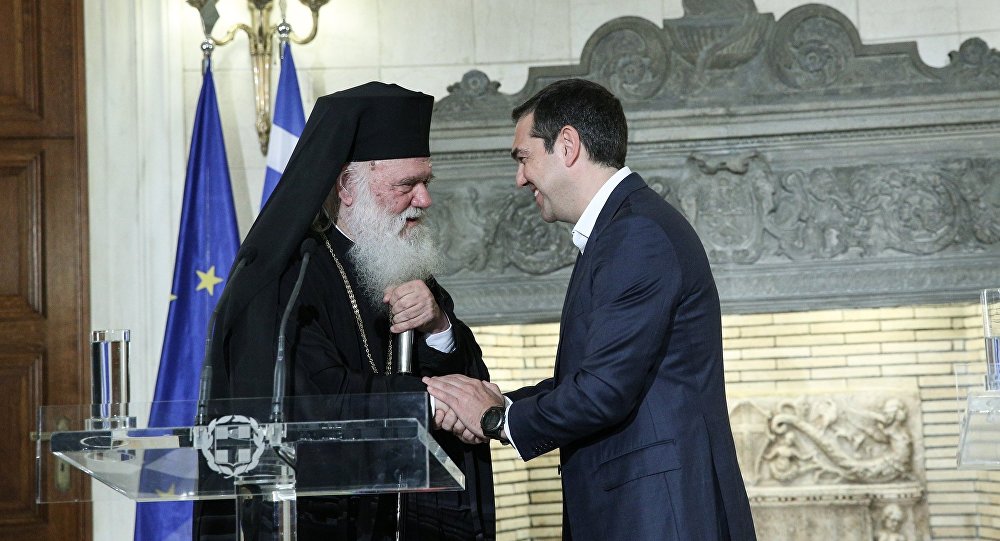 tsipras jeronimo