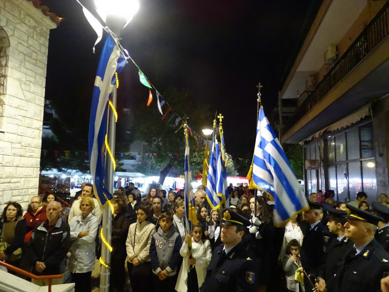 metheortos nektarios 1