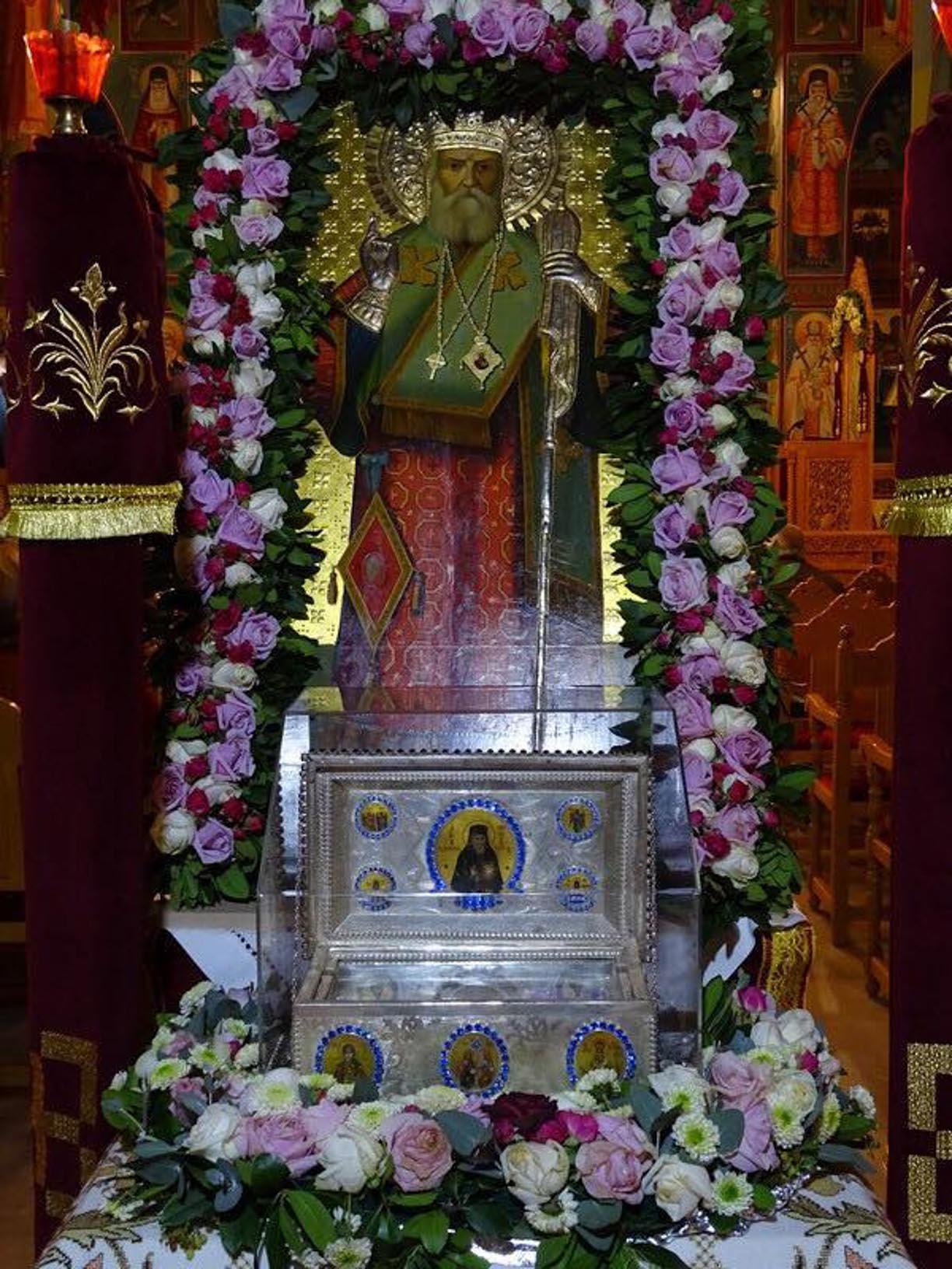 nektarios neaionia 1