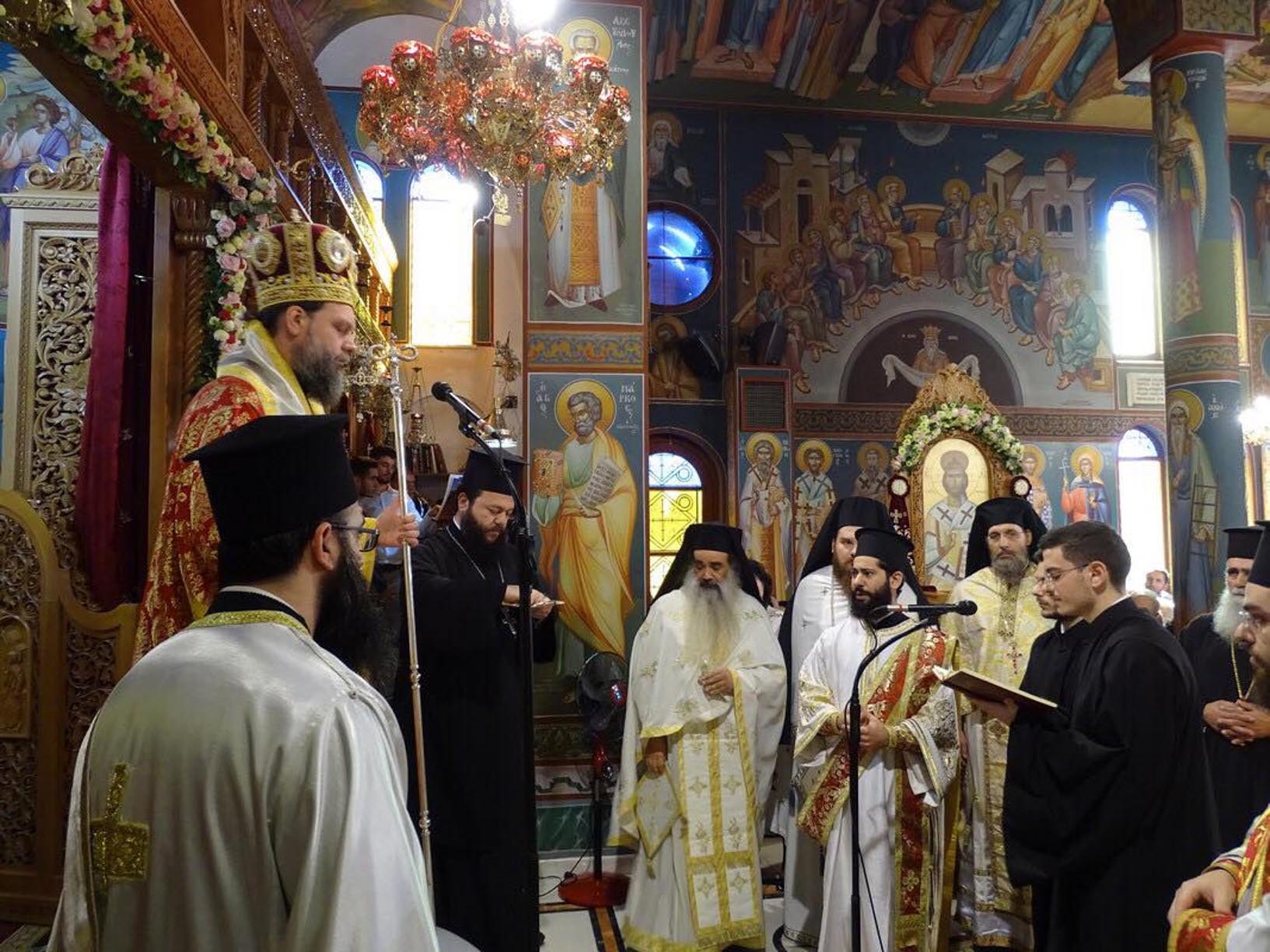 nektarios neaionia 1