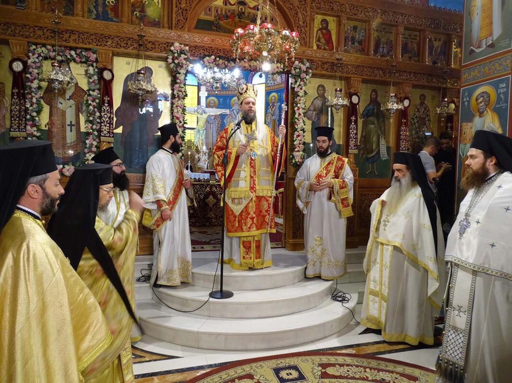 nektarios neaionia 13