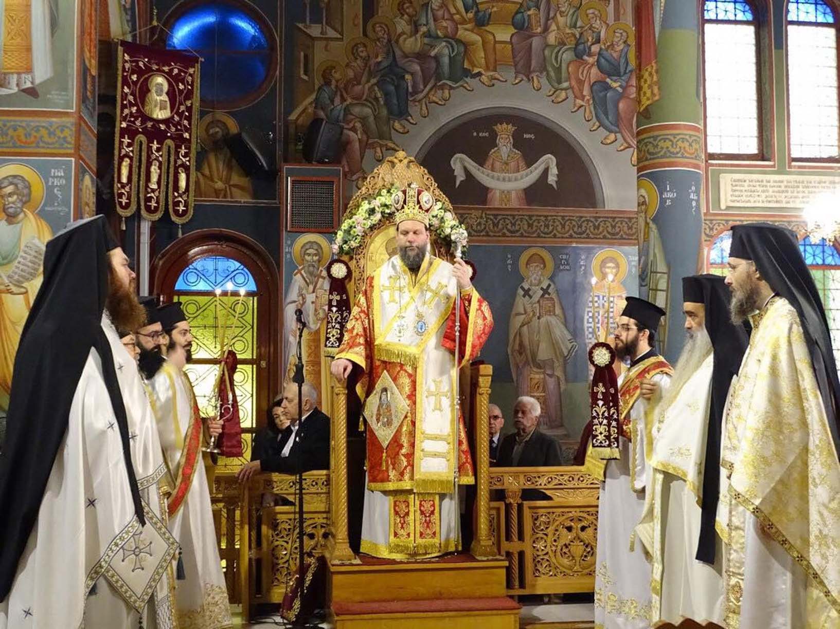 nektarios neaionia 1