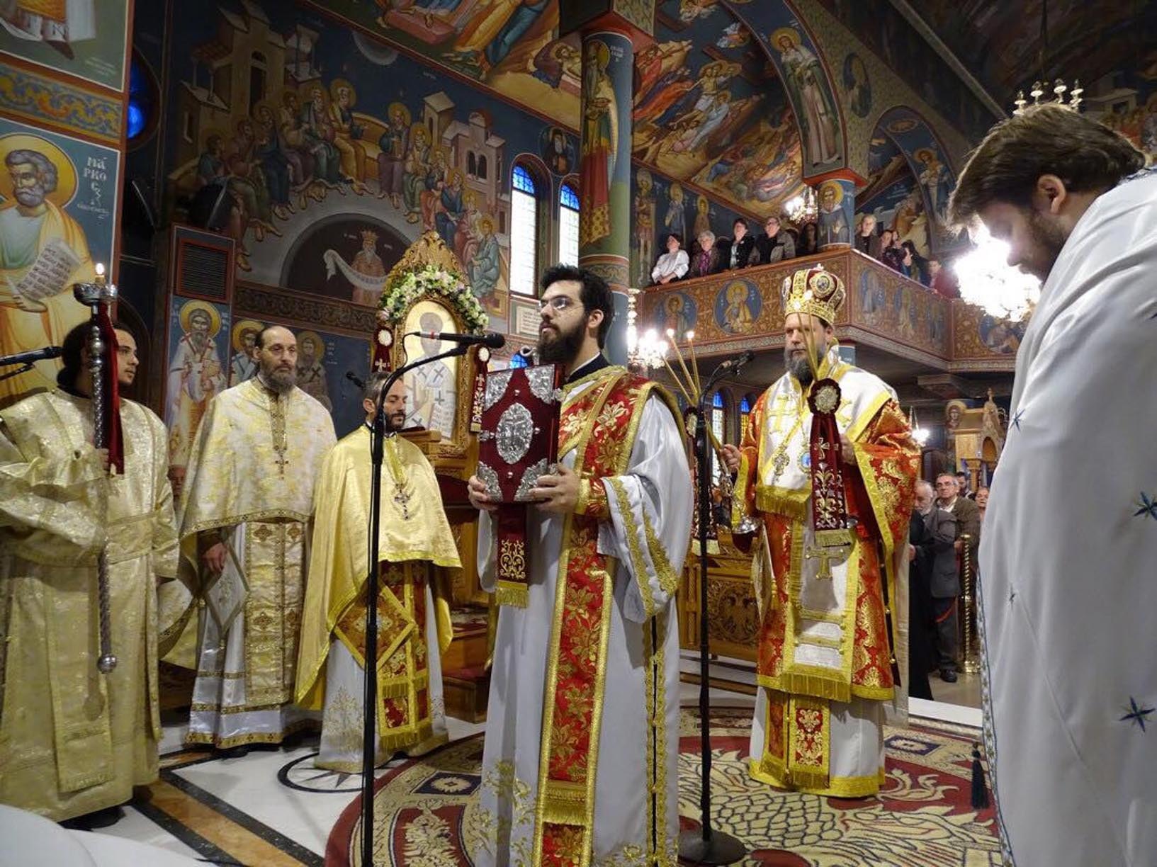 nektarios neaionia 1