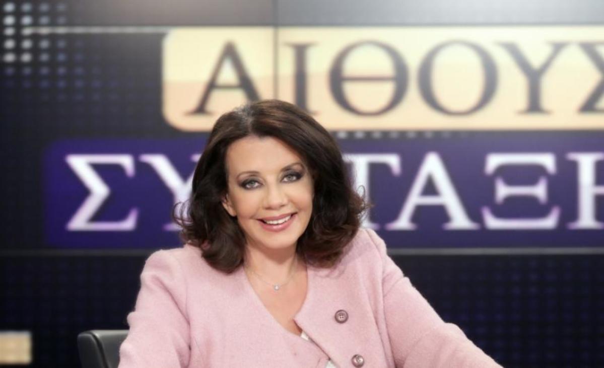 akribopoulou
