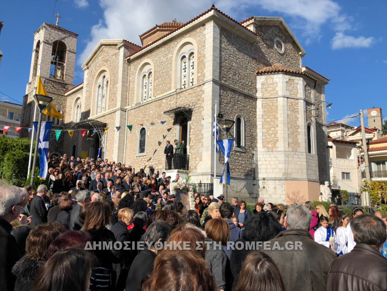 libadia 1