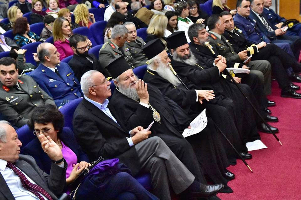 ekdilosi xania