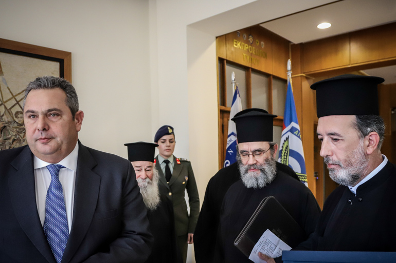 kammenos iske 1