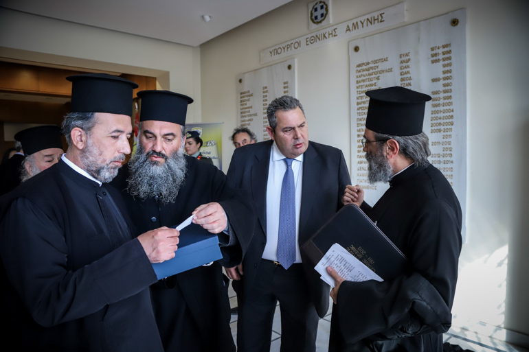 kammenos iske 1