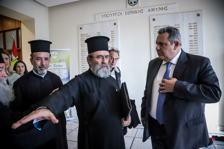 kammenos iske 5