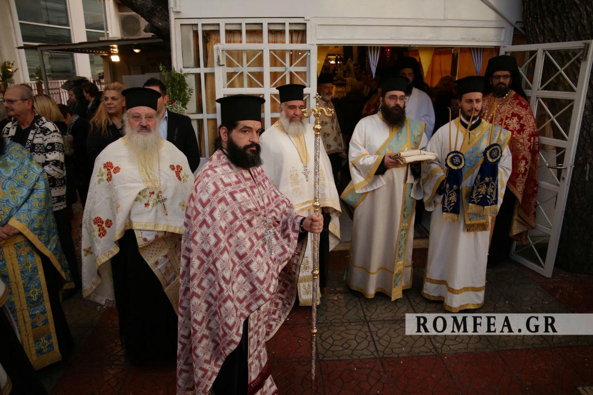 panagia kanala 1