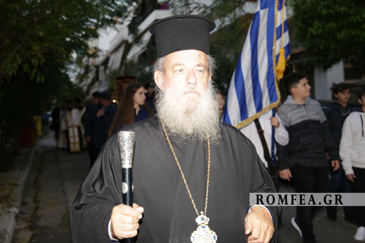 panagia kanala 1