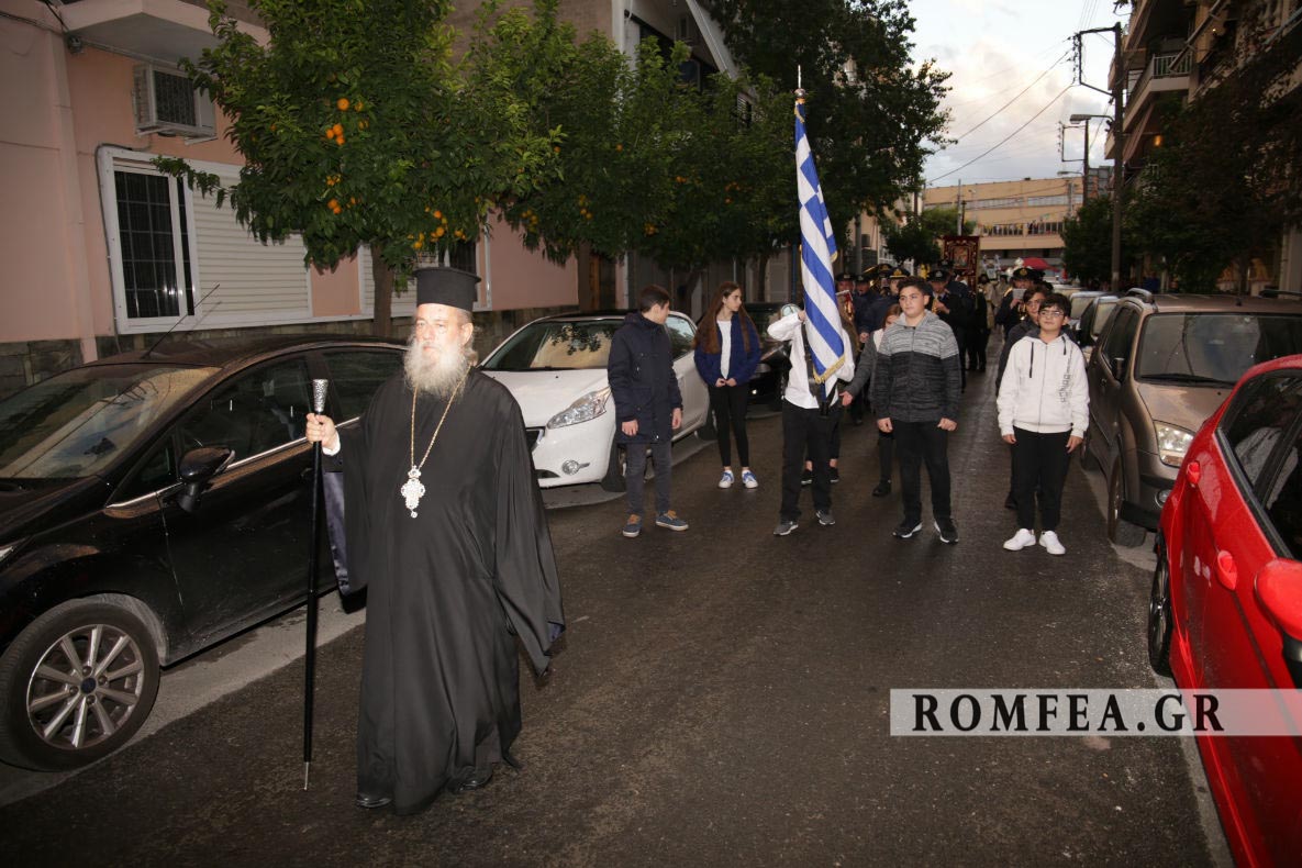 panagia kanala 1