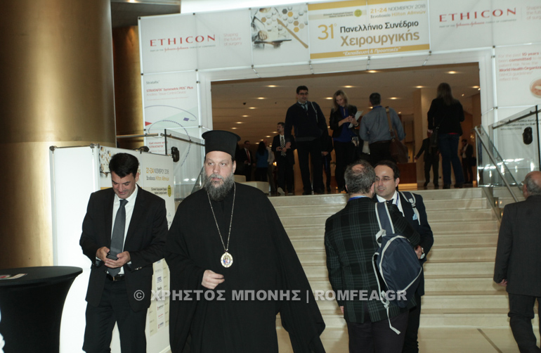 sinedrio xeirourgikis 1