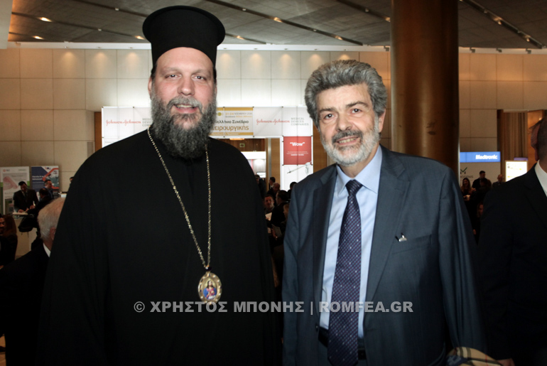 sinedrio xeirourgikis 1