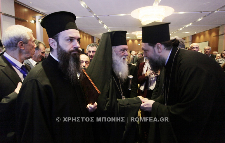 sinedrio xeirourgikis 1