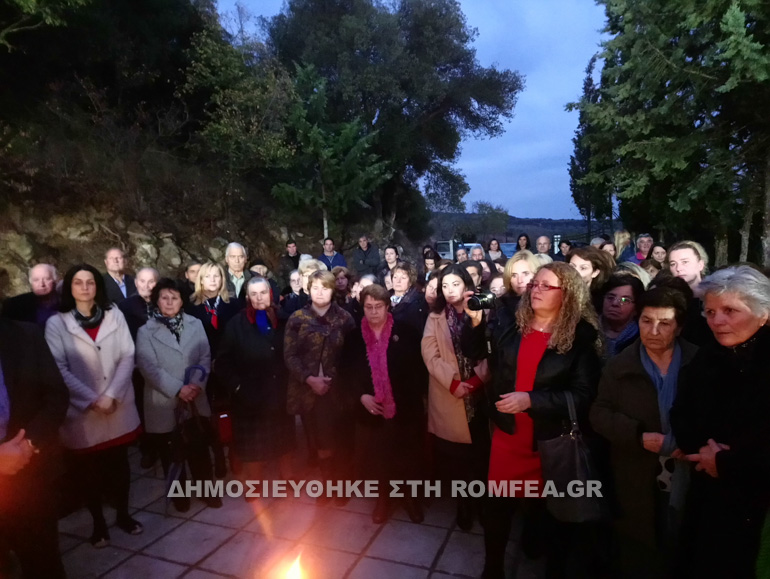 thiranoixia parekklisiou 1